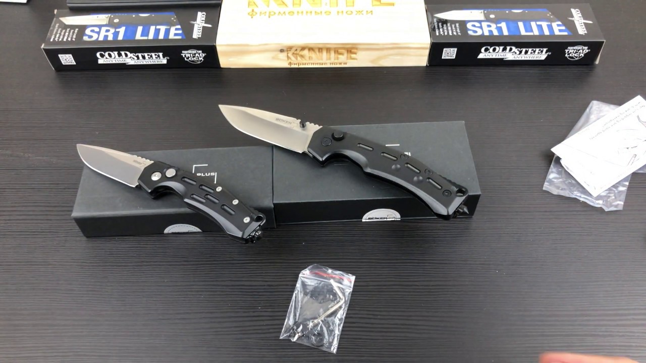 Ножи Thunder Storm от Boker Plus