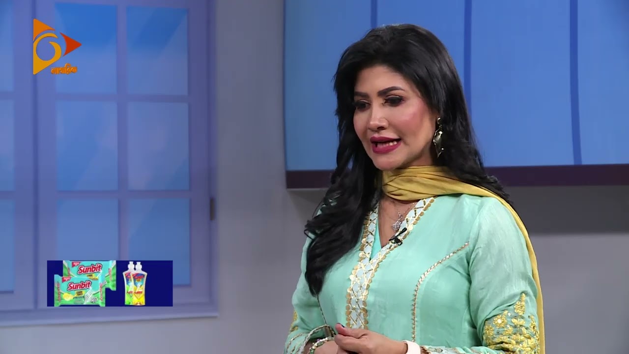 ল্যাটকা খিচুড়ি | ঐতিহ্যের ইফতার | Nagorik TV