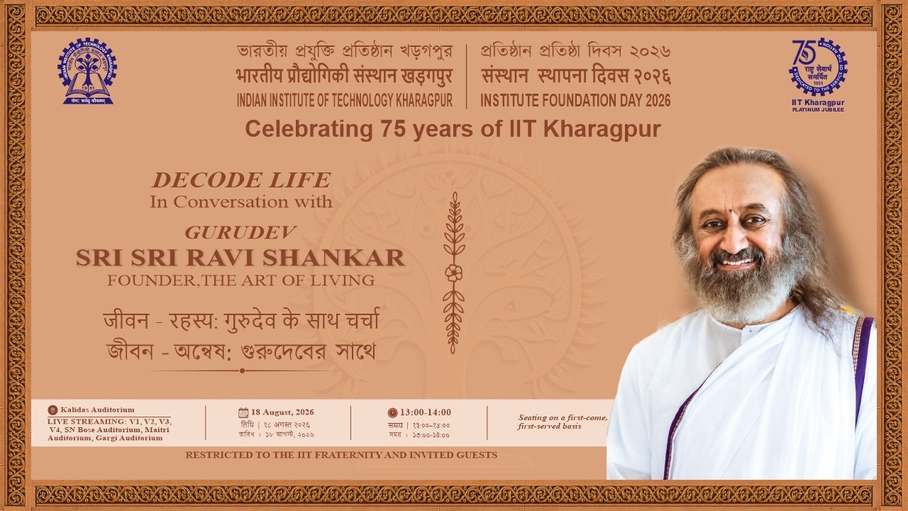 Decode Life in Conversation with Gurudev Sri Sri Ravi Shankar: Platinum Jubilee Celebrations