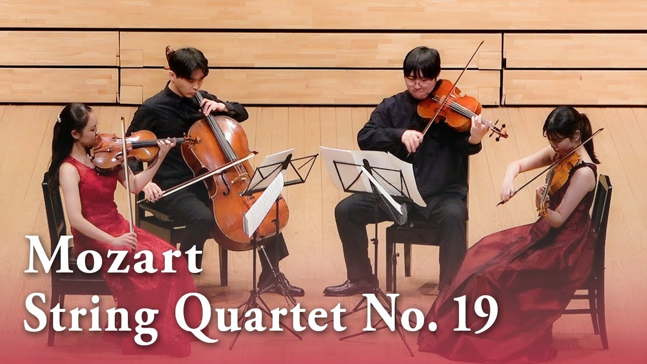 Mozart：String Quartet No.19 in C major, K.465, ”Dissonance”｜モーツァルト：弦楽四重奏曲第19番 ハ長調 K. 465「不協和音」