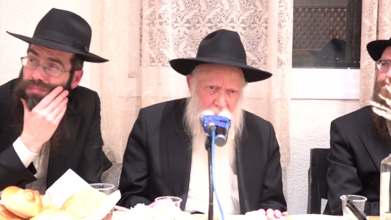 הרב יצחק גינזבורג - הדר מצוה צניעות