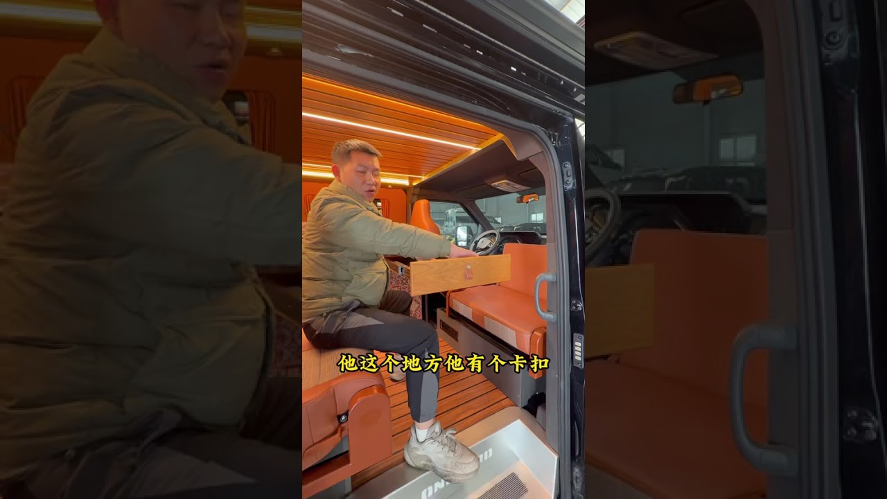 廈門楊大師房車_先鋒官改裝露營車