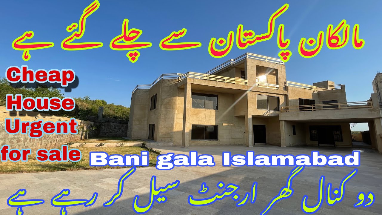 2 kanal 3 Marla beautiful House urgent for sale in bani gala Islamabad near to Imran khan house