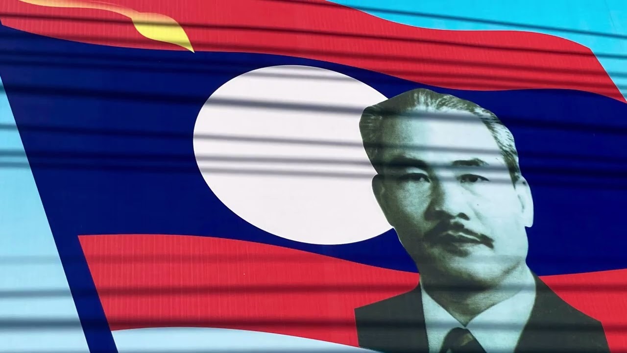 #laos #luangprabanglaos 