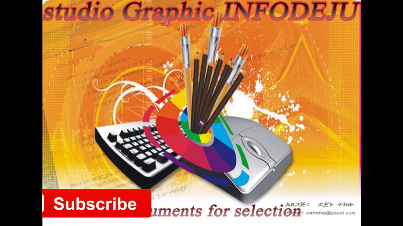 8 . Photoshop full course video for Ethiopian {about selection tools part 1 )section 3