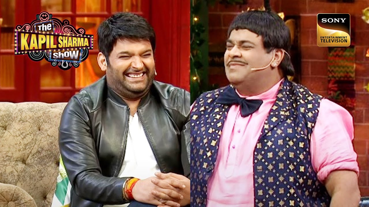 Bachcha Yadav ने दी Kapil को मौन रखने की सलाह! | The Kapil Sharma Show | Kya Joke Mara Hai
