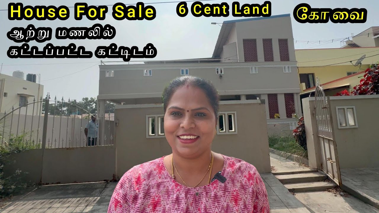 House For Sale in Coimbatore, Saravanampatti