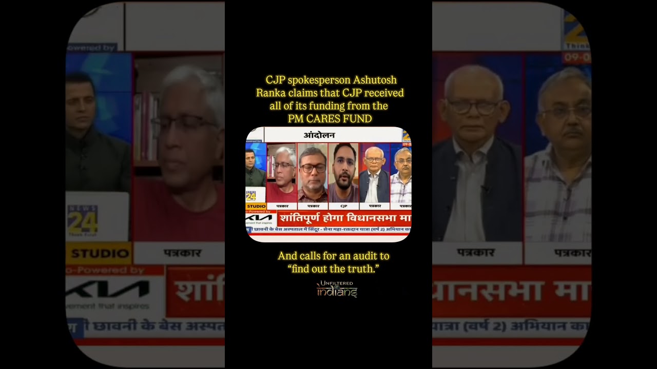 CJP PM CARES FUND