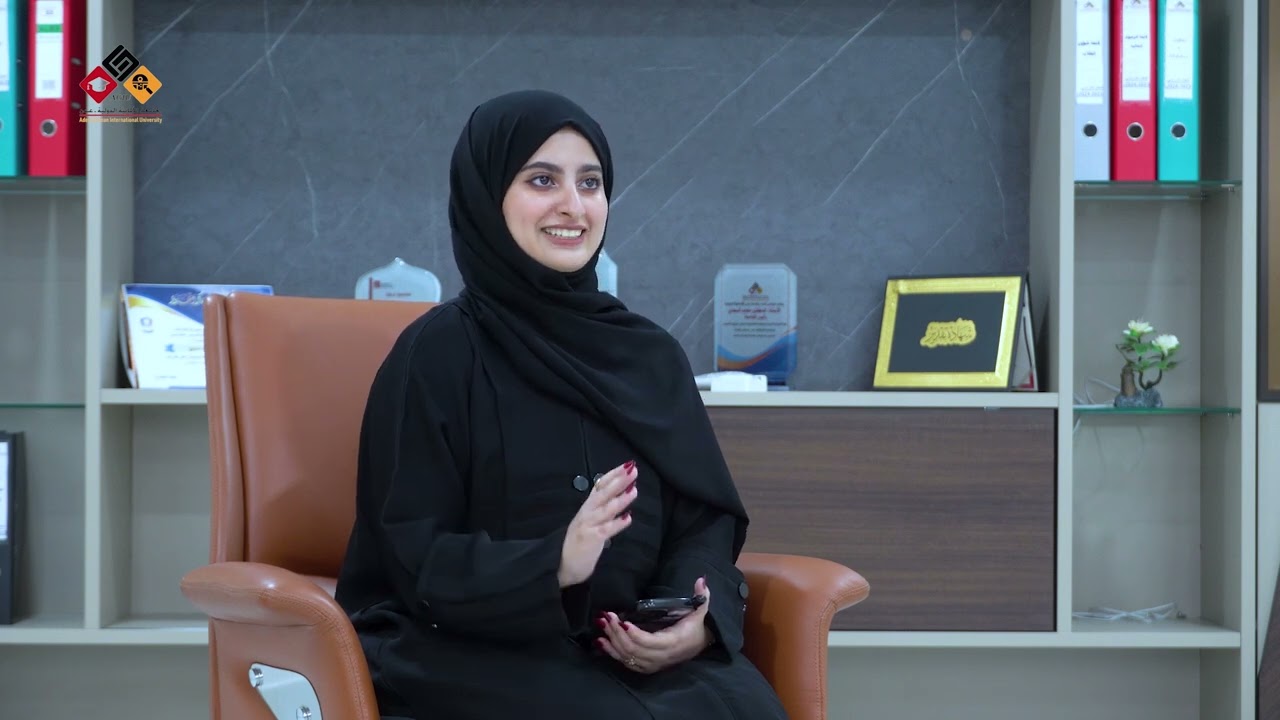 قصة نهلة نائف طالبة الجامعة الألمانية الدولية - عدن كلية الطب والعلوم الصحية التطبيقية تخصص طب بشري