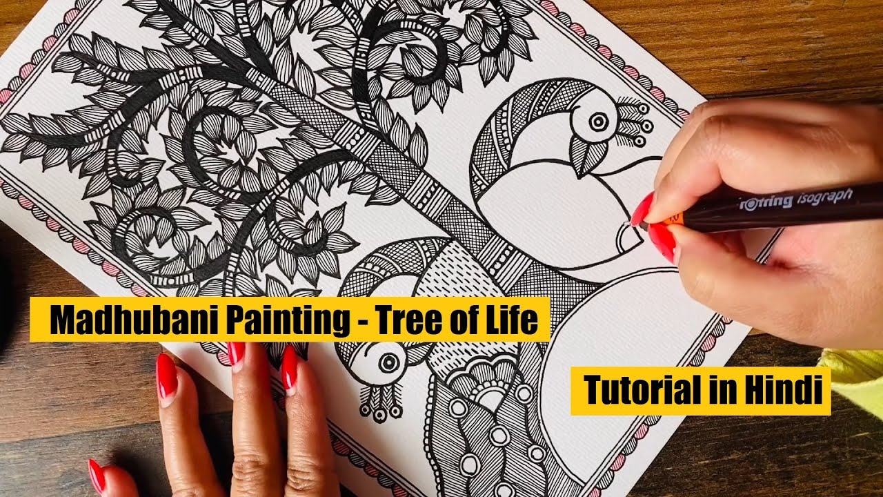 Madhubani Painting for Beginners II Mithila Art II How to make Madhubani Art Tree of Life II Hindi