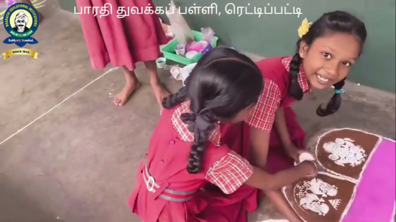 தாரகையின் தூரிகை -2026