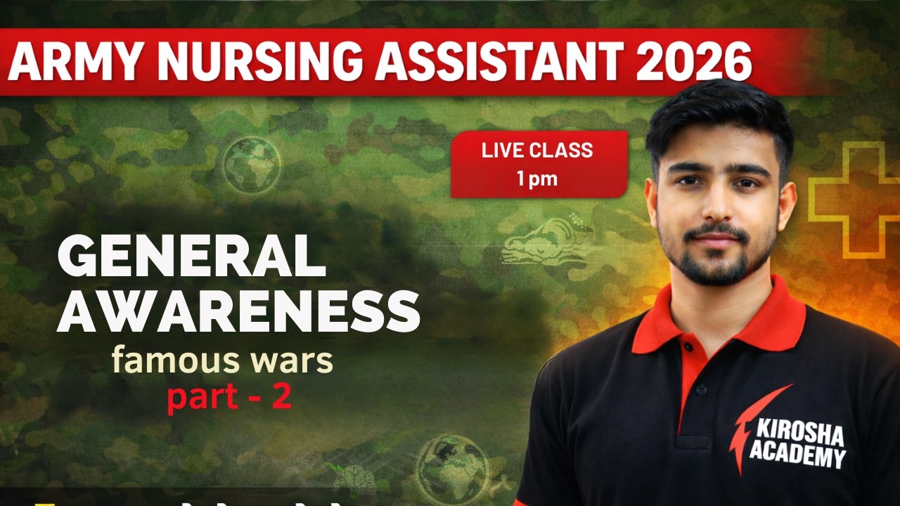 🎯Army NA Bharti 2026 | famous war part -2| static Gk  | static G K & Current Affairs