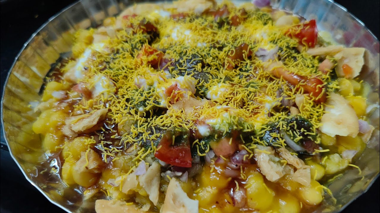दही पापडी चाट घरच्या घरी बनवण्याची एकदम सोपी पद्धत l Dahi papdi chaat recipe @RenukasMarathikitchenkatta 