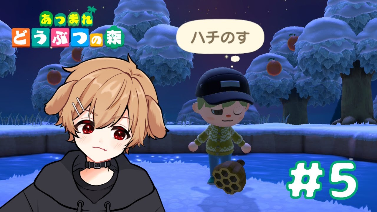 【あつもり】＃5 商店ができた！