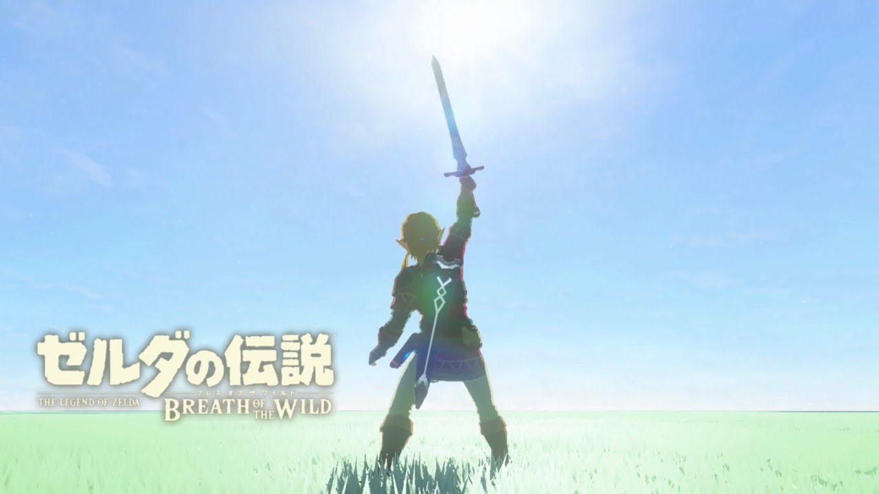 一度の潜入で全てをクリアする「剣の試練　極位＋」をやってみた