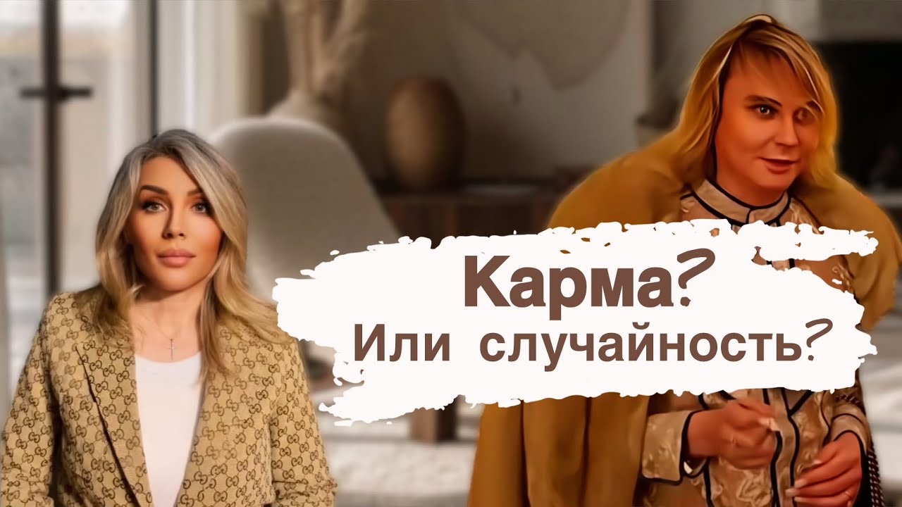 Наказание за участие в ограблении #париж#ограбление#greywiese#игорьсиняк#сергейапполонов