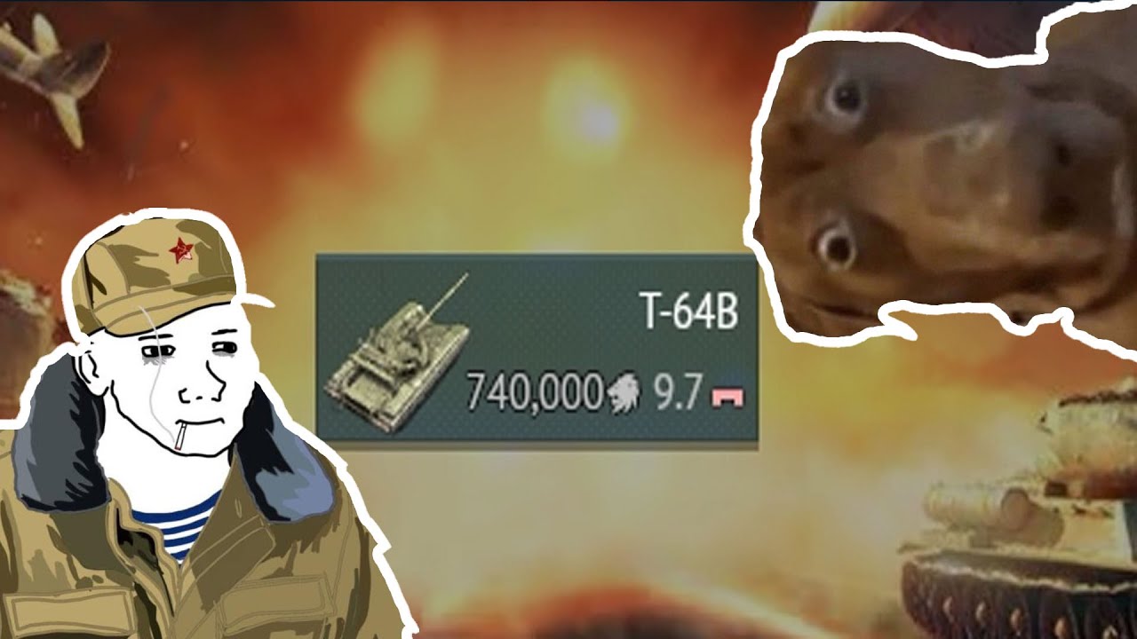 T-64B.exe
