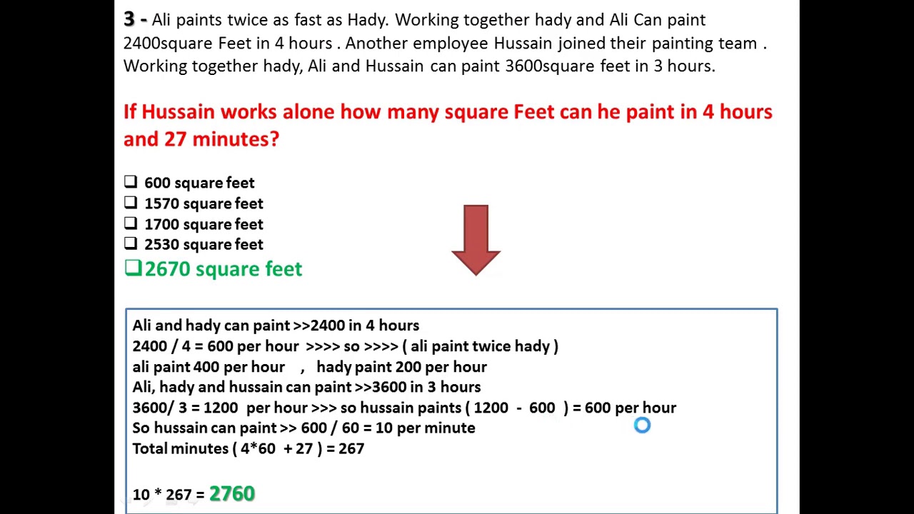 #الحلقة الاولى (1) من أسئلة 👌Numerical reason