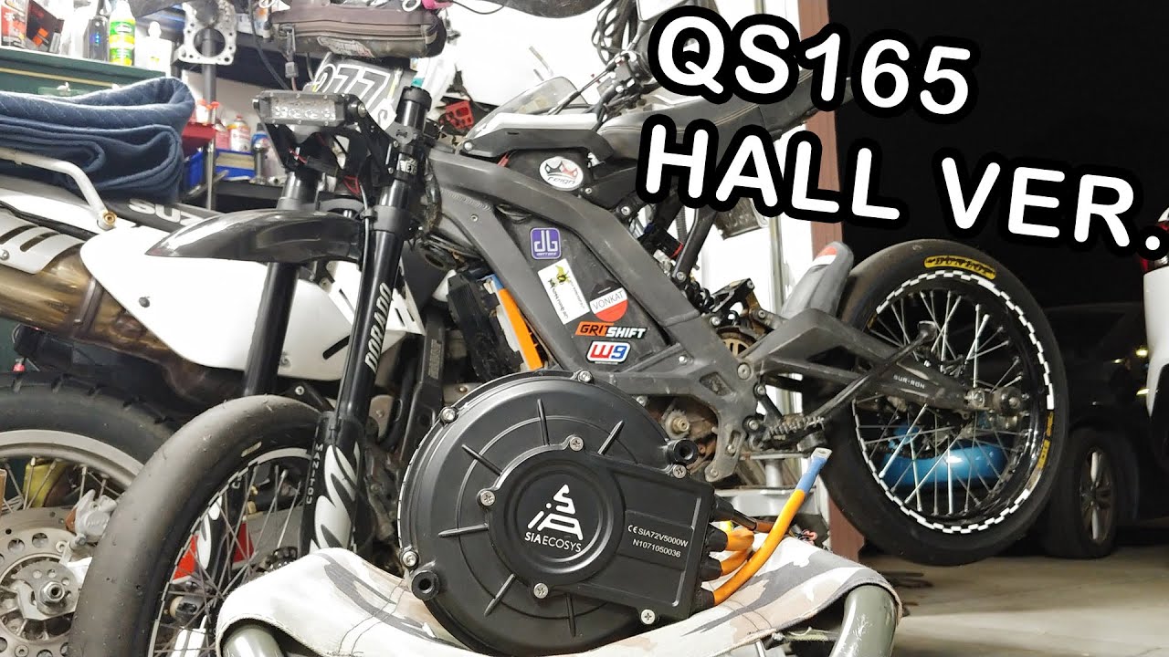 Show and Tell: QS165 Motor Hall Version for Sur Ron Light Bee