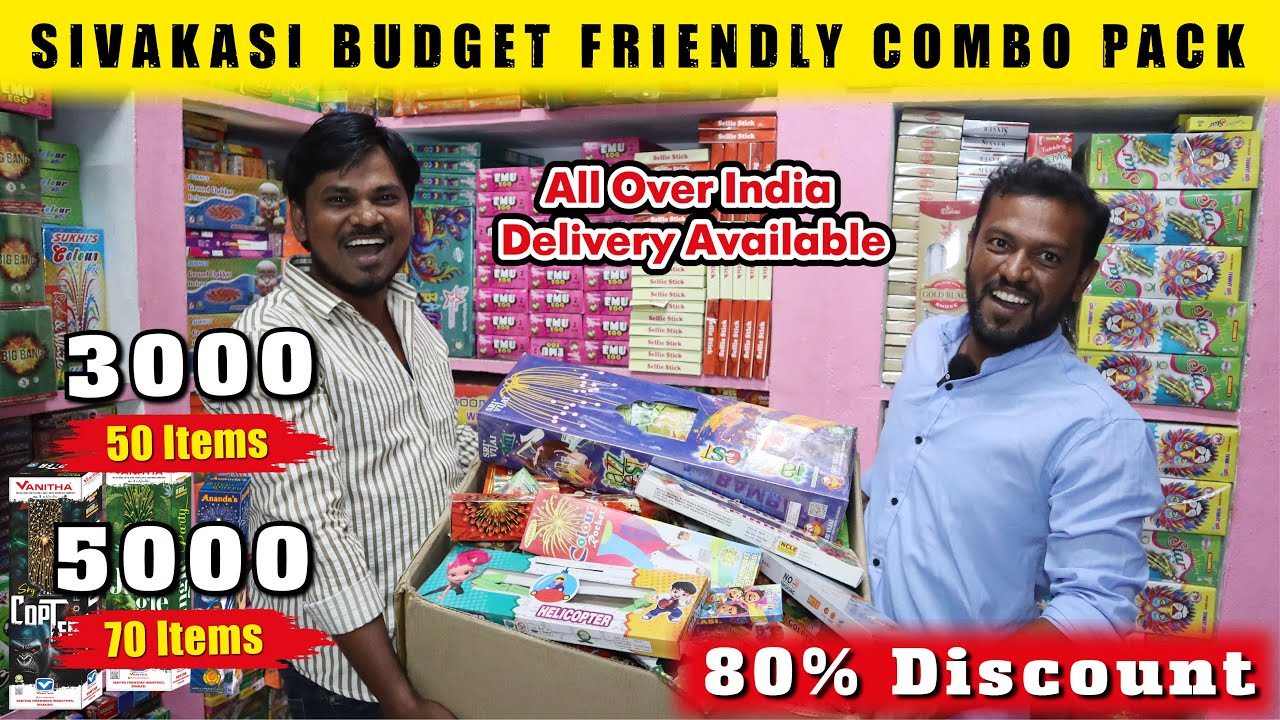Sivakasi Crackers 2025 | Rs.3000 | 5000 ரூபாய்க்கு யாரும் தர முடியாத விலையில் இவ்ளோ பட்டாசா 😳