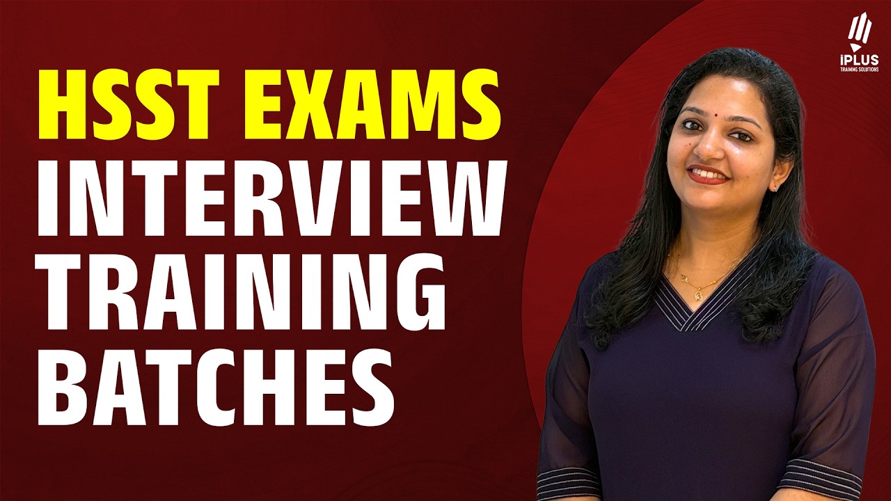 HSST Exams 2026 | Interview Training | Physics | Chemistry | Maths | English | Economics |Psychology