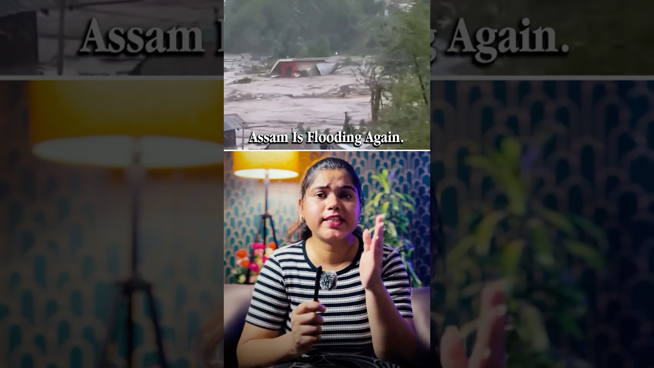 Why Does Assam Flood Every Year? | Assam Floods 2026 #AssamFloods #AssamFloods2026 #AssamFlood