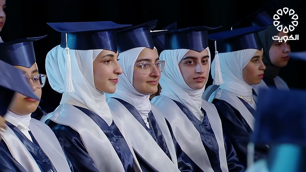 حفل تكريم فائقي الصف الثاني عشر ٢٠٢٣/٢٠٢٢