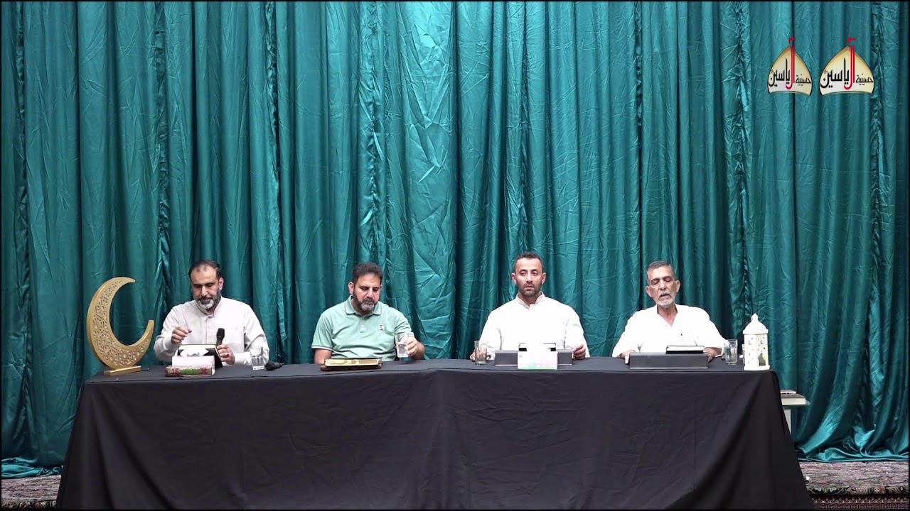 ختم جزء الثامن من القران الكريم ليلة 8 شهر رمضان 1447