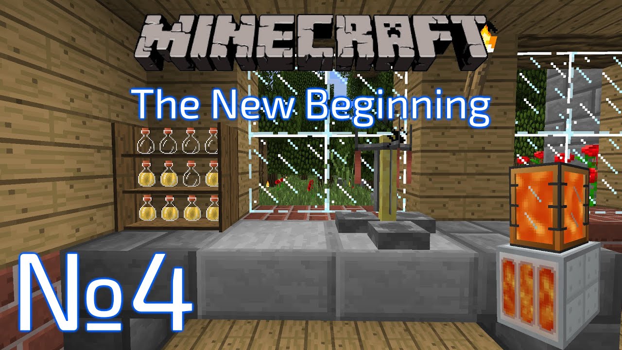 [Minecraft 1.7.10] The New Beginning: выпуск 4 - геотермальная энергия и зелья