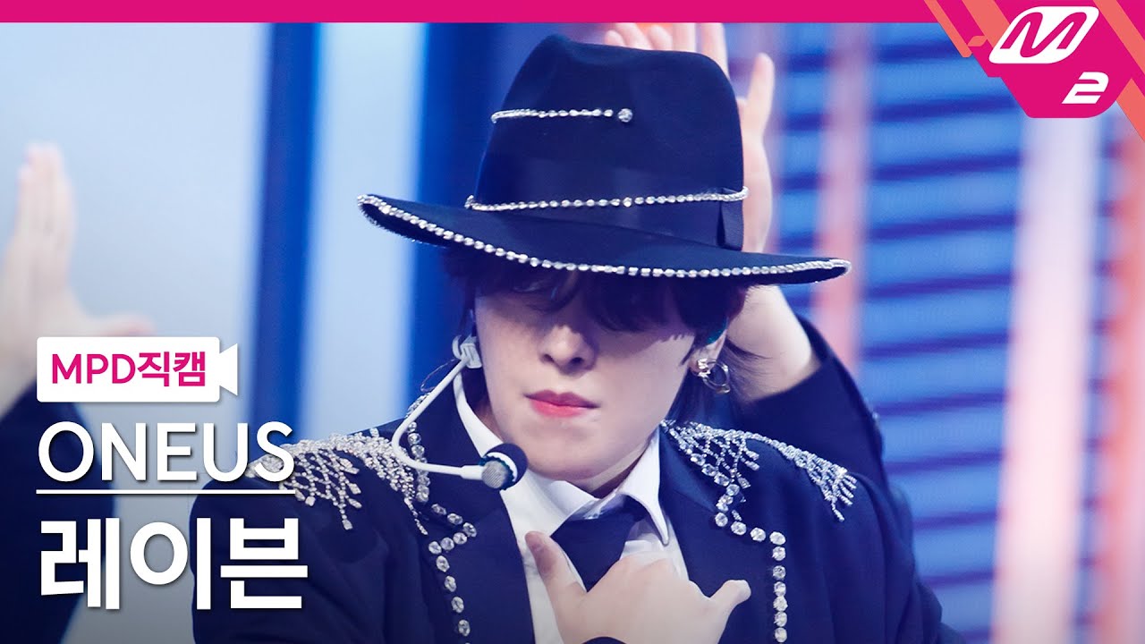 [MPD직캠] 원어스 레이븐 직캠 4K 'BLACK MIRROR' (ONEUS RAVN FanCam) | @MCOUNTDOWN_2021.5.13