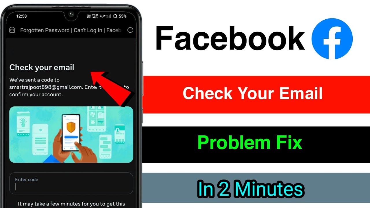 Check your email We've sent a code to Facebook Check Your Email Problem Fix 