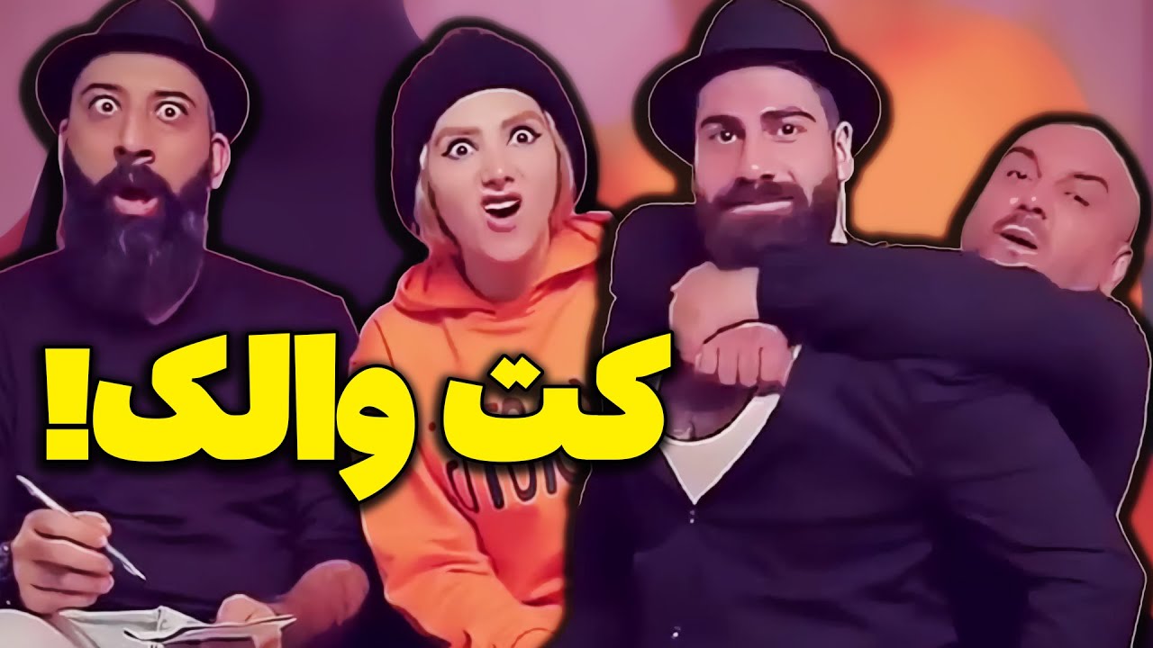 وقتی بابات وارد مدلینگ میشه🤣