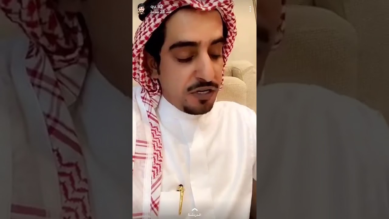 قصيدة هجاء للشاعر راشد بن قطيما