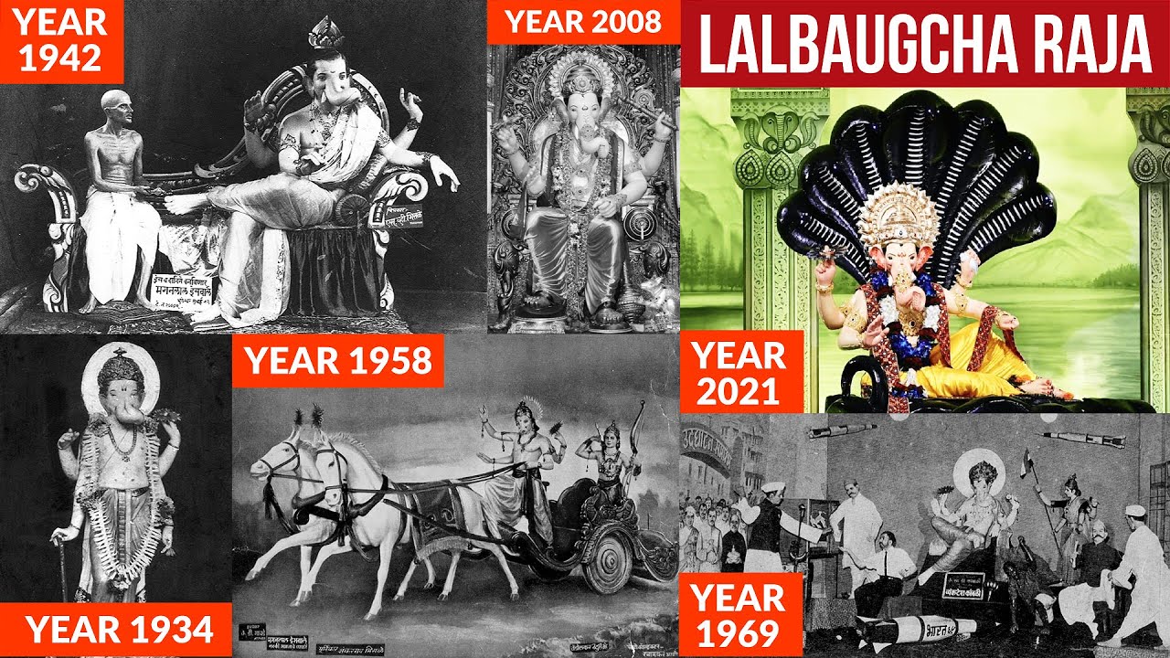 Lalbaugcha Raja | Rare Old Images from Year 1934 to 2021 (87 Years) | Ganesh Chaturthi 2021