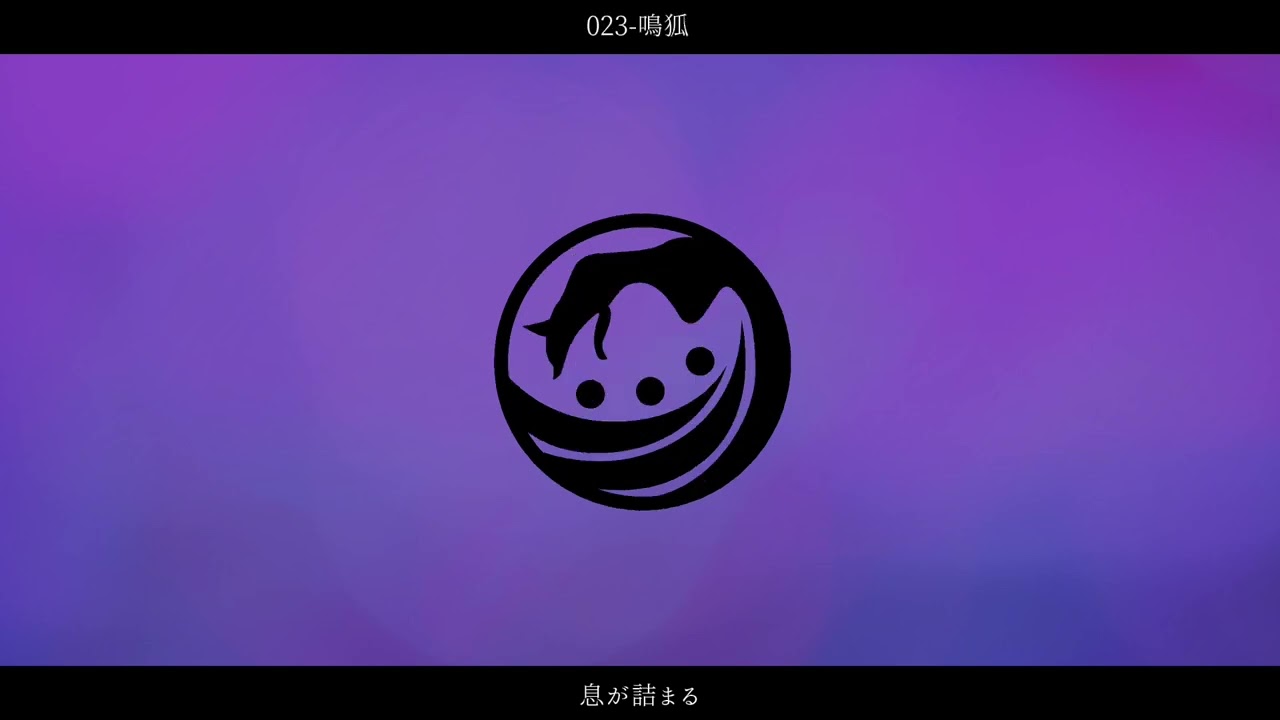 【人力刀剣乱舞】ノンブレス・オブリージュ【105振り】