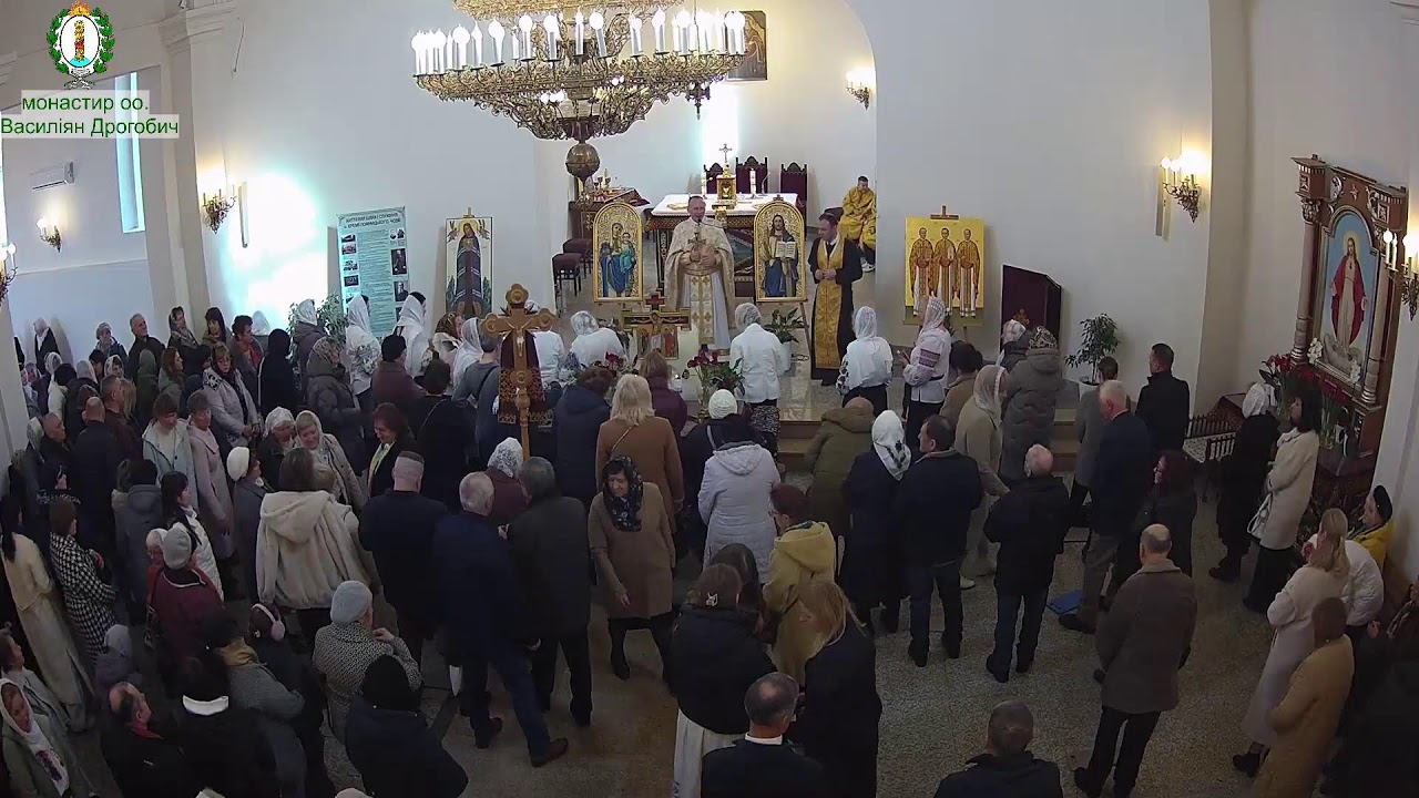 Свята Літургія 8:30   08.03.2026