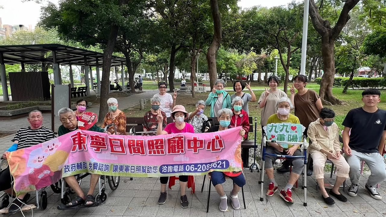 加利利東寧日照中心【創新方程式】