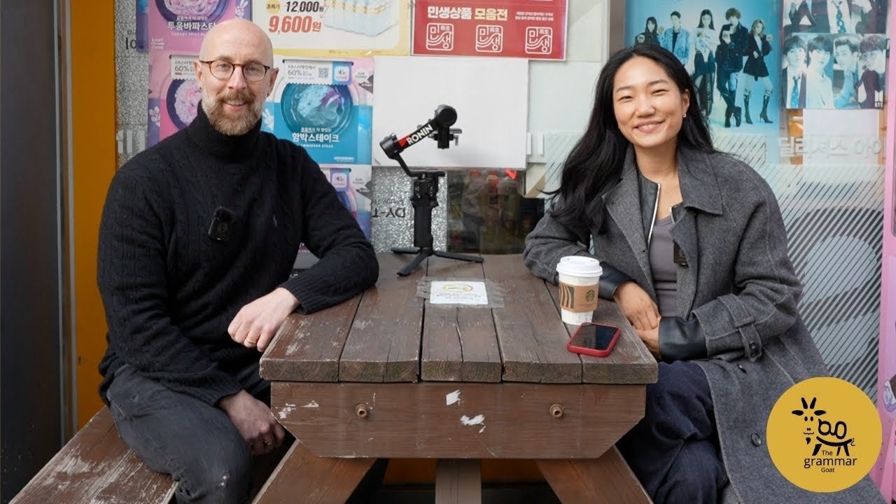 I asked KOREANS how they learn ENGLISH?