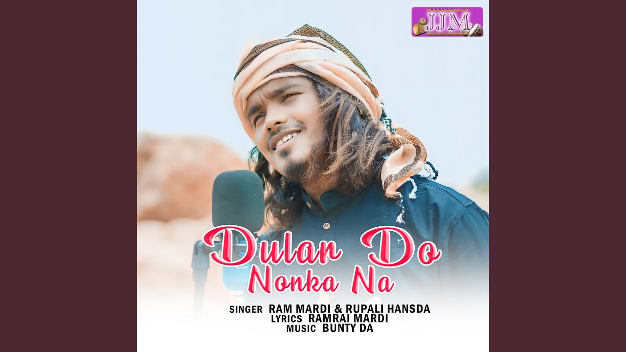 Dulan Do Nonka Na