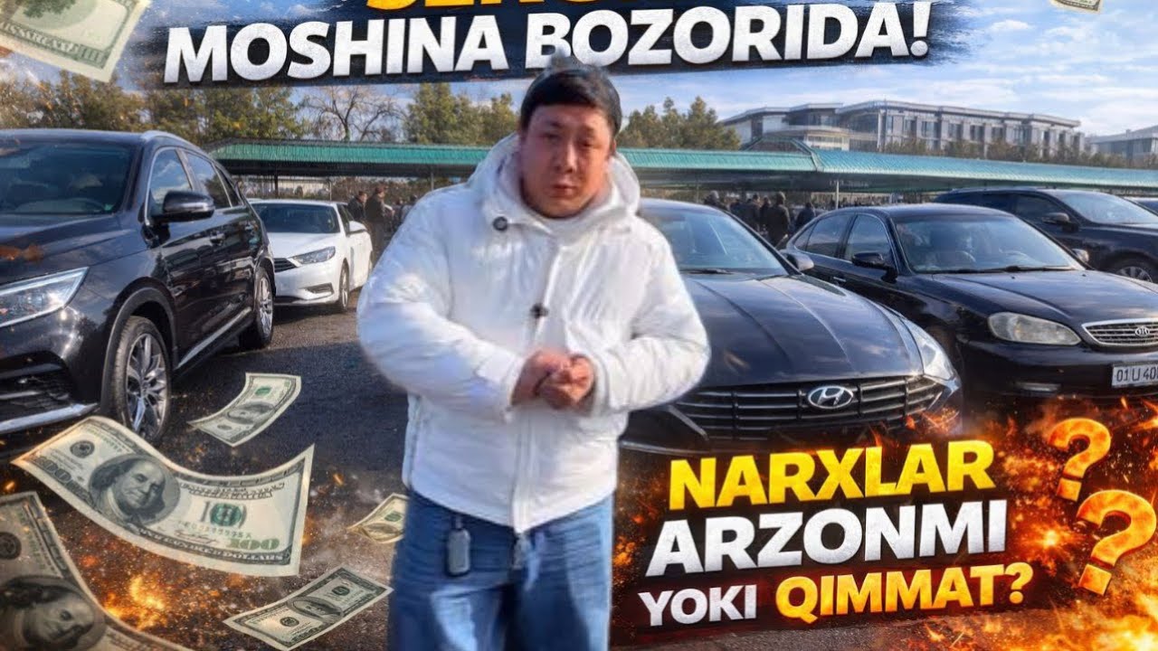 SERGILI MOSHINA BOZORIDA INOMARKALAR — NARXLAR ARZONMI YOKI QIMMAT?