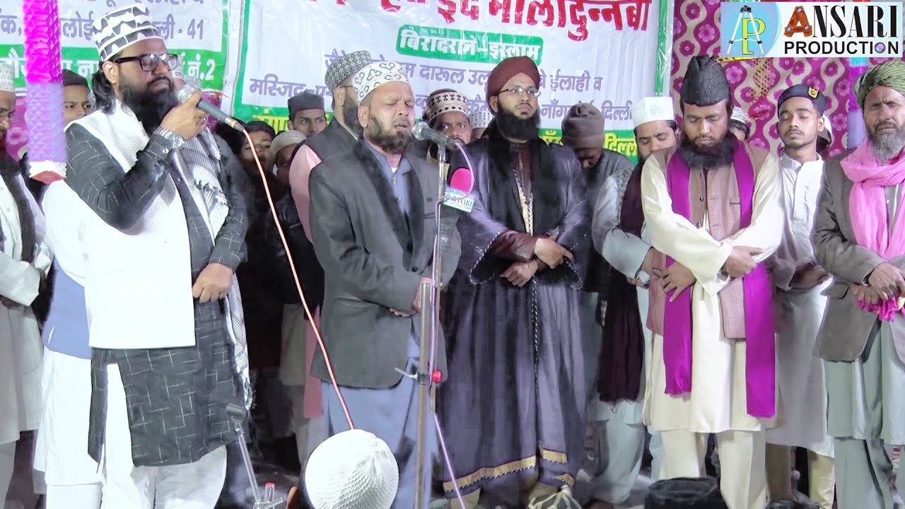 Mustafa Jane Rehmat pe lakhon Salam & Dua l Jashn-e-Eid Miladunnabi Coference l Nangloi Delhi l