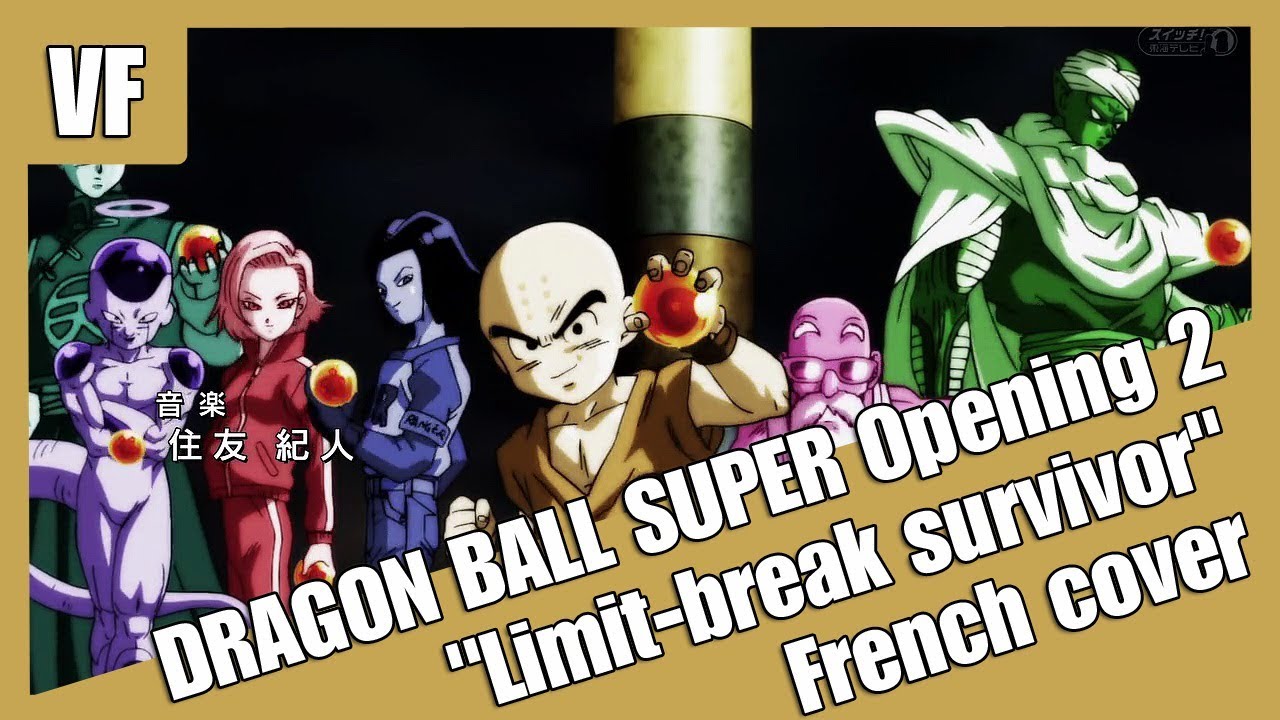[AMVF] Dragon ball Super Opening 2 - 