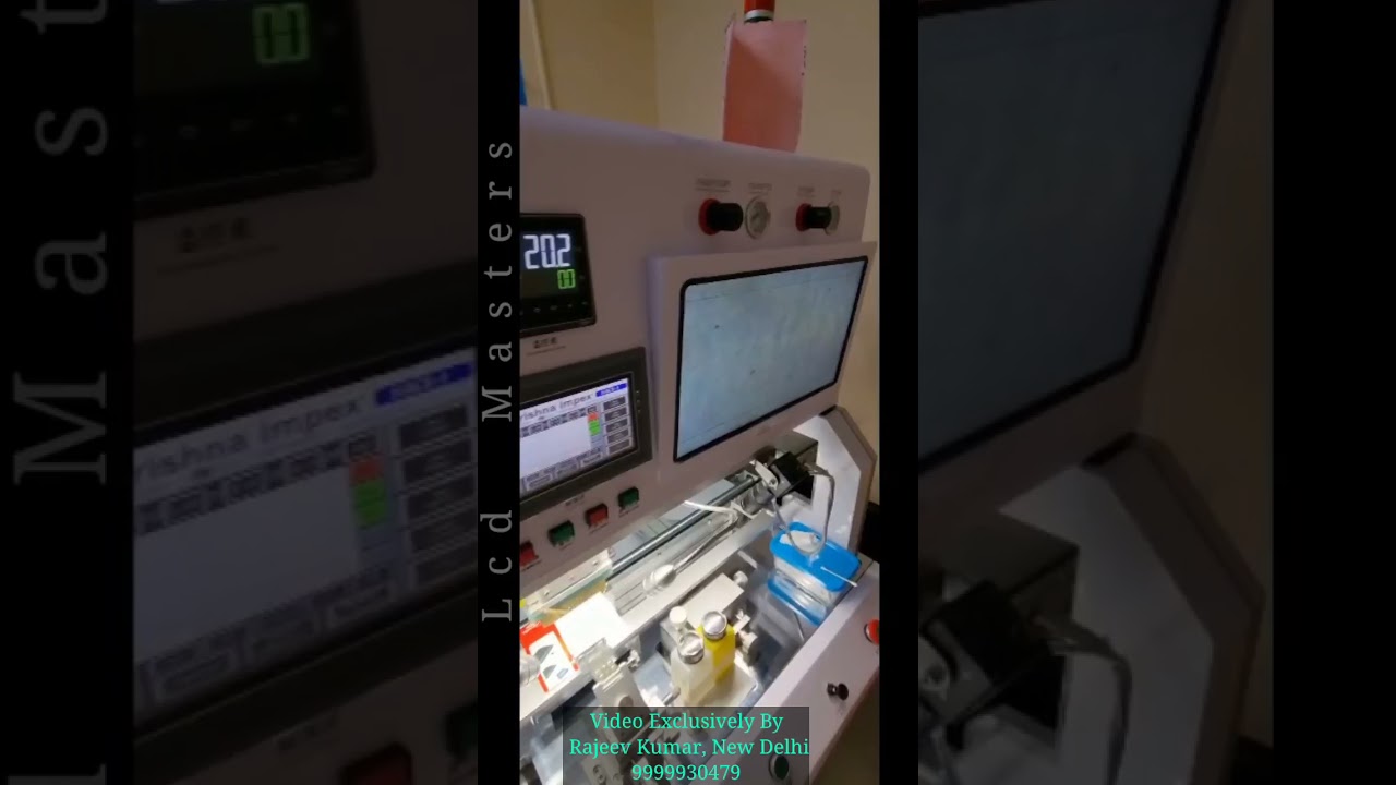 Weicai Bonding mashine CR-880SH-19m