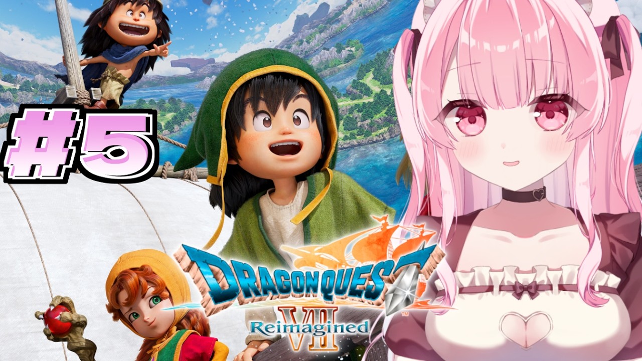 【ドラゴンクエストVII Reimagined】マリベルに罵られたい #5