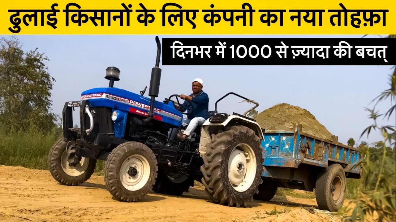 खिंचाई का स्पेशलिस्ट !! ये बात कितनी सच है ??🤔🤔