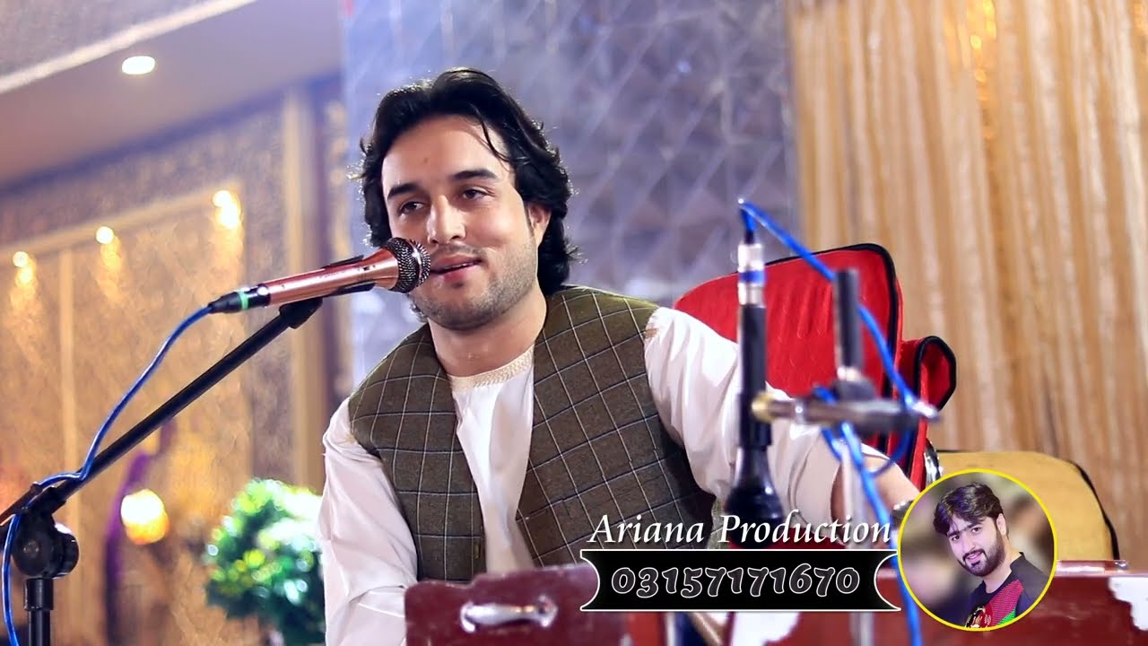 Khabara De Ta Waye | Sandara Dey Ta Wai | Baktsha Angar - Pashto Song - 2024 Ariana Production