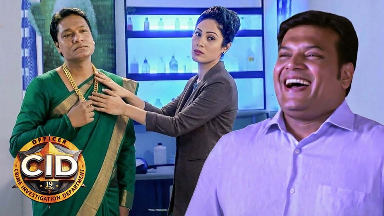 Tarika ने Abhijeet को Saree पहनाई Daya अपनी हस्सी रोक नहीं पाया | CID New Episodes 2026