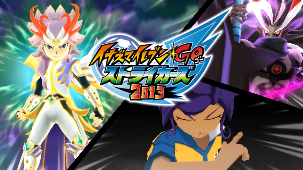 All Keshin, Armed, Miximax Hissatsu (Shoot, Dribble, Block, Catch) | Inazuma eleven GO Strikers 2013