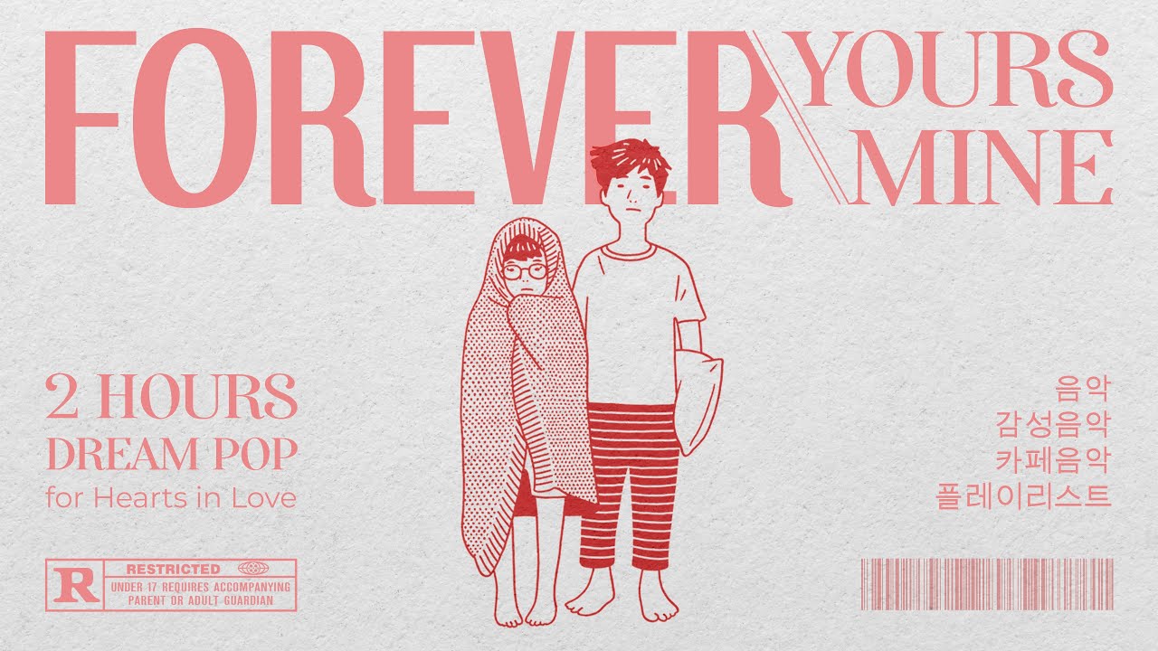 2 hours dream pop for hearts in love | 𝐃𝐫𝐞𝐚𝐦 𝐏𝐨𝐩 & 𝐋𝐨-𝐟𝐢