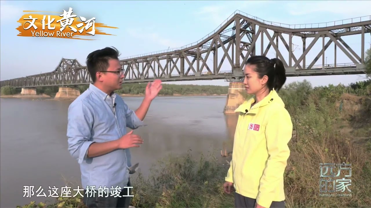 第83集：这里的山川被无数人称颂、风景与画作都名垂青史，这里的泉水举世无双、有着独一无二的泉城生活——济南这座城 【天下黄河】| 文化黄河 Yellow River